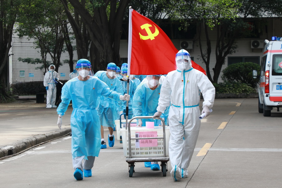 E904DA612DE530115598404798D_5B32FE11_3A0D9