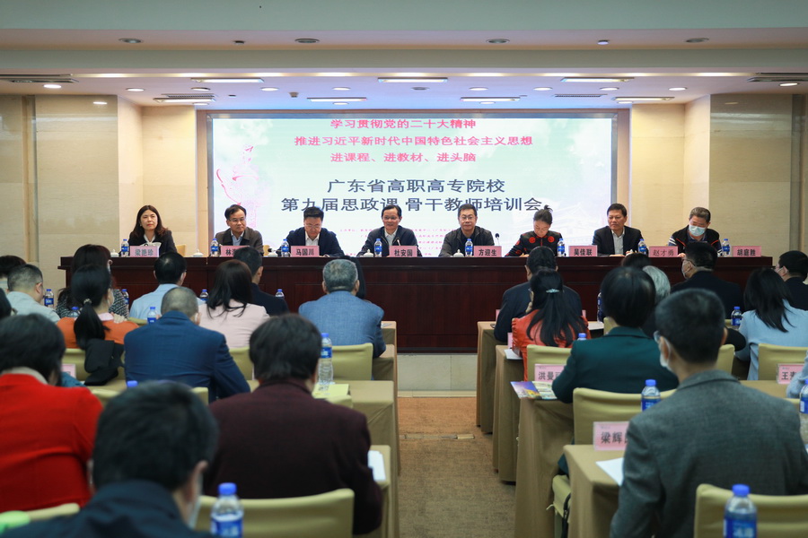 F6A979FE721D5E256219A0E0BEB_BA5E1097_2C66B