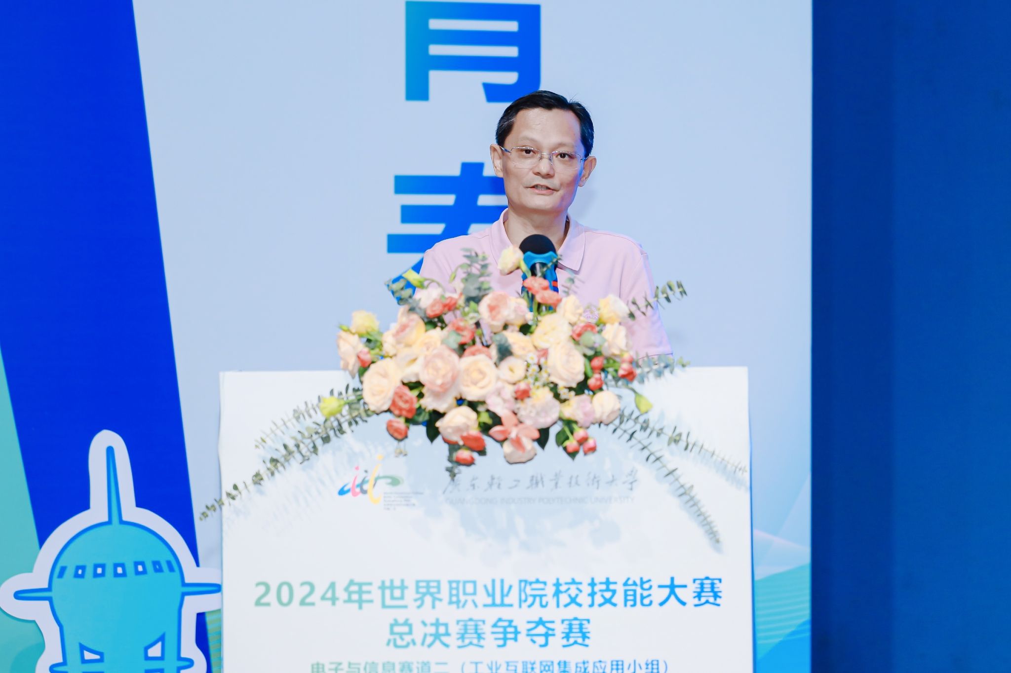 5D9982CB601671B12EB870C6987_C7740C05_2953D