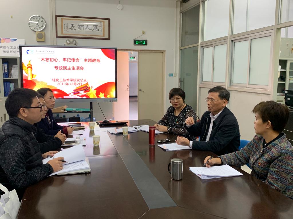 EDBF7BD4A4D8E2223F93748CC42_90D77A85_18D1B