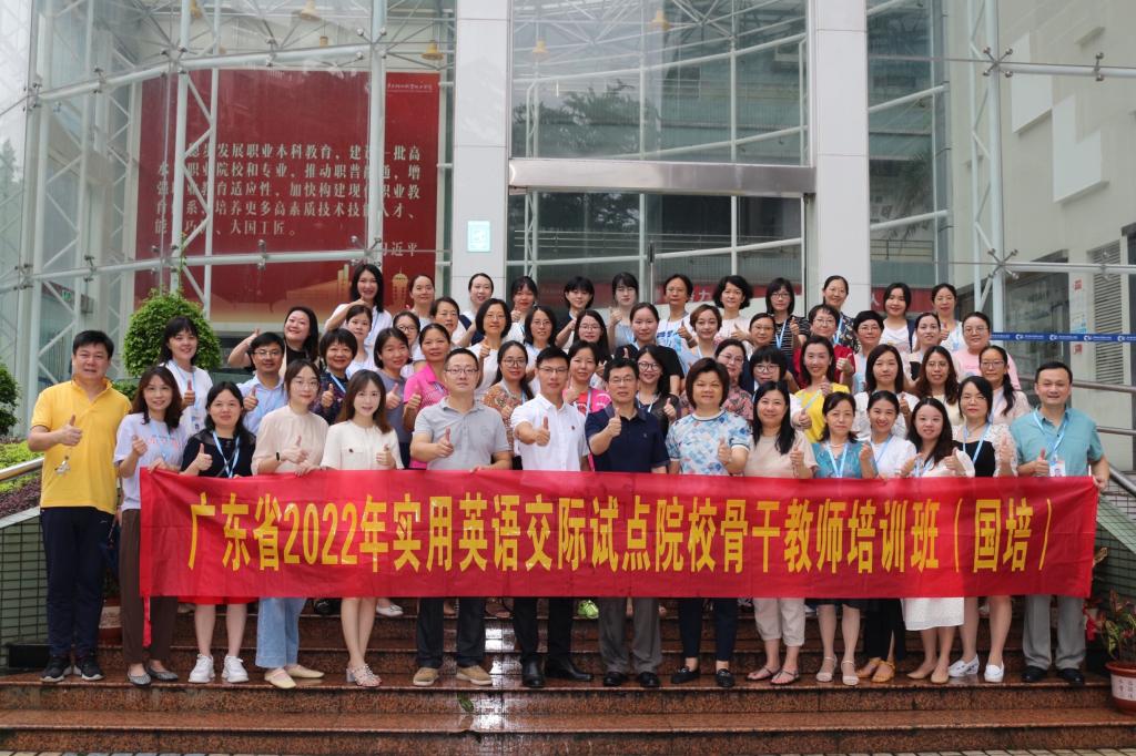 55A361A221976B37F4CBCE31B5F_01093B7A_213BE 55A361A221976B37F4CBCE31B5F_01093B7A_213BE