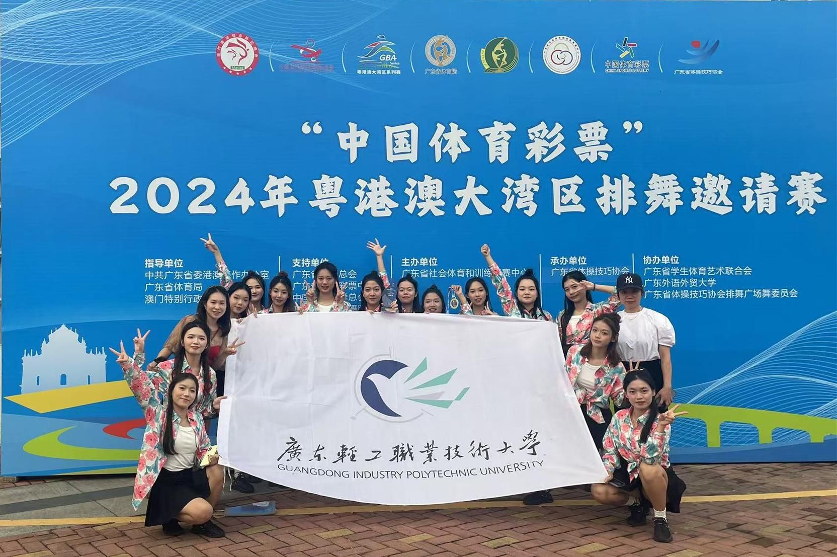 9735270601DF33F9FC05658C645_1E89D674_46443