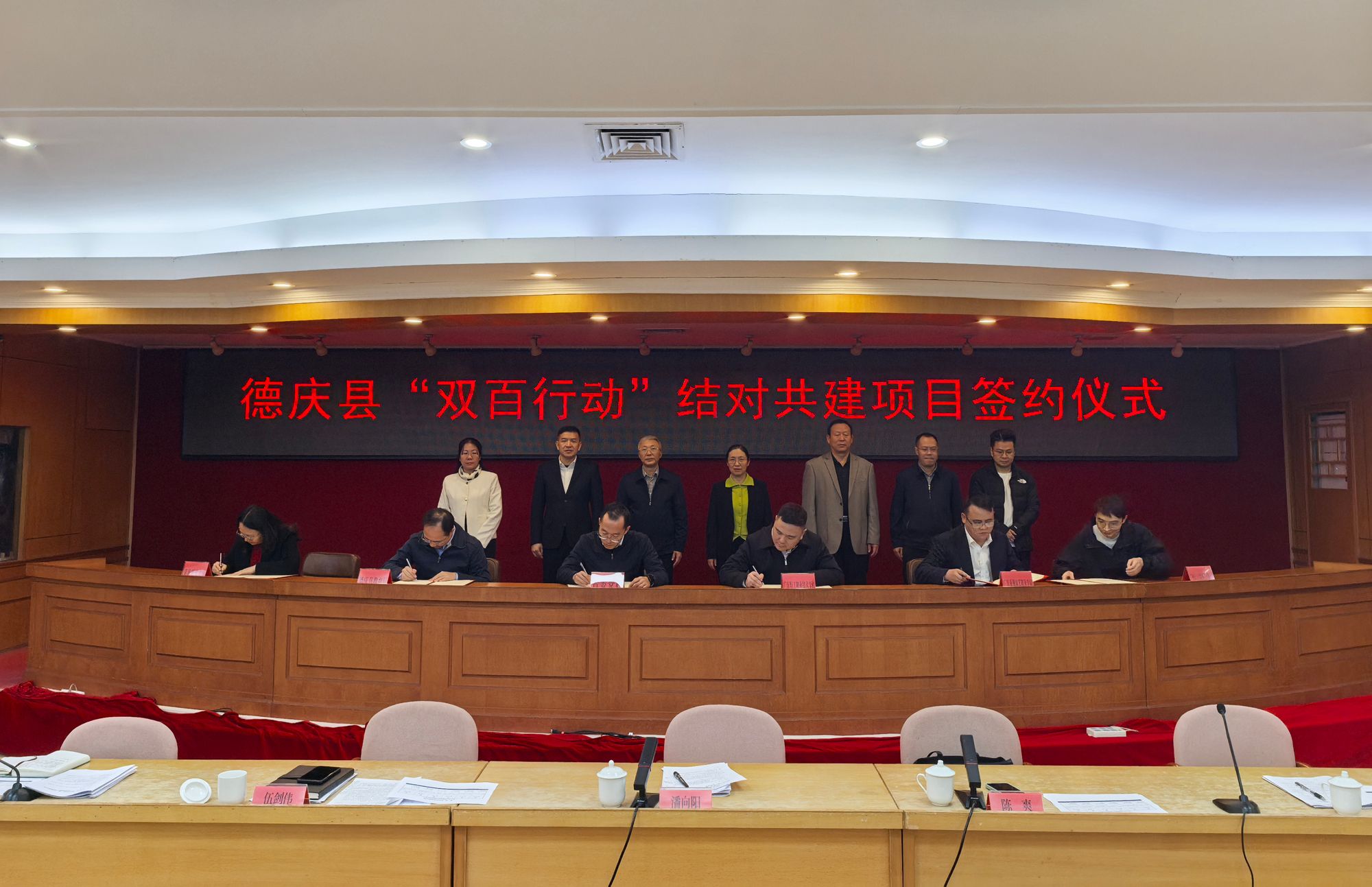 732480361EF4896E40ABE662C2F_1C72AB7A_4386C