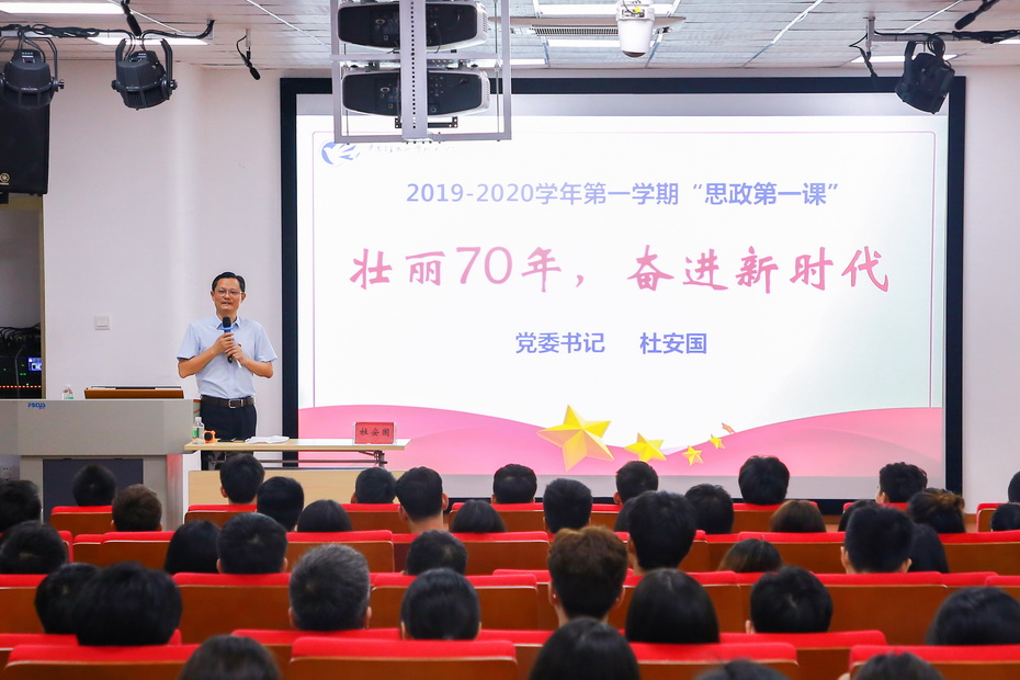 7E4A6B29BDBF38A661EC4A2E93C_3140828C_2D107