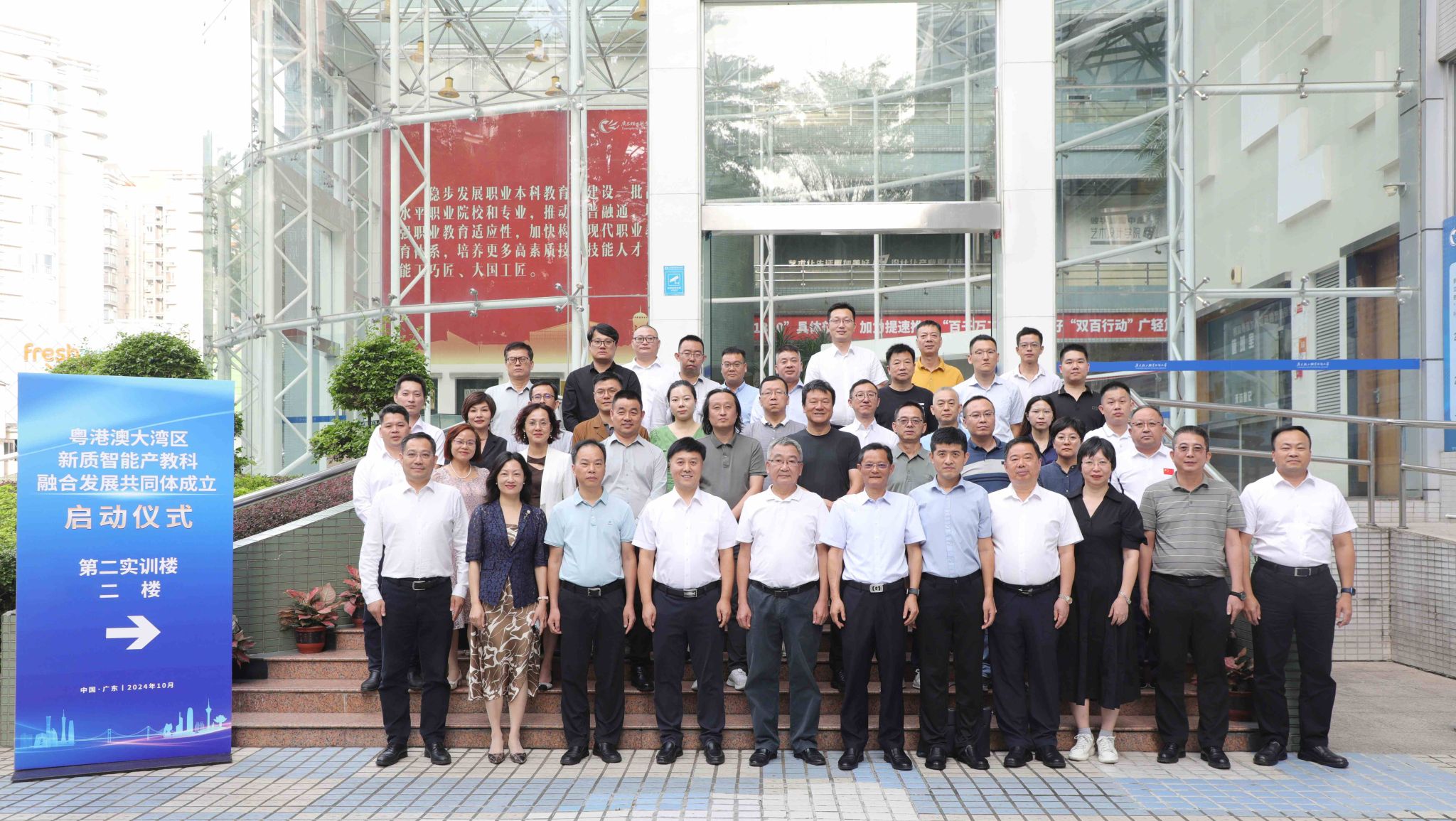 DD3904DE40D324A5CE4B5CC84B3_700E9F71_65BB4