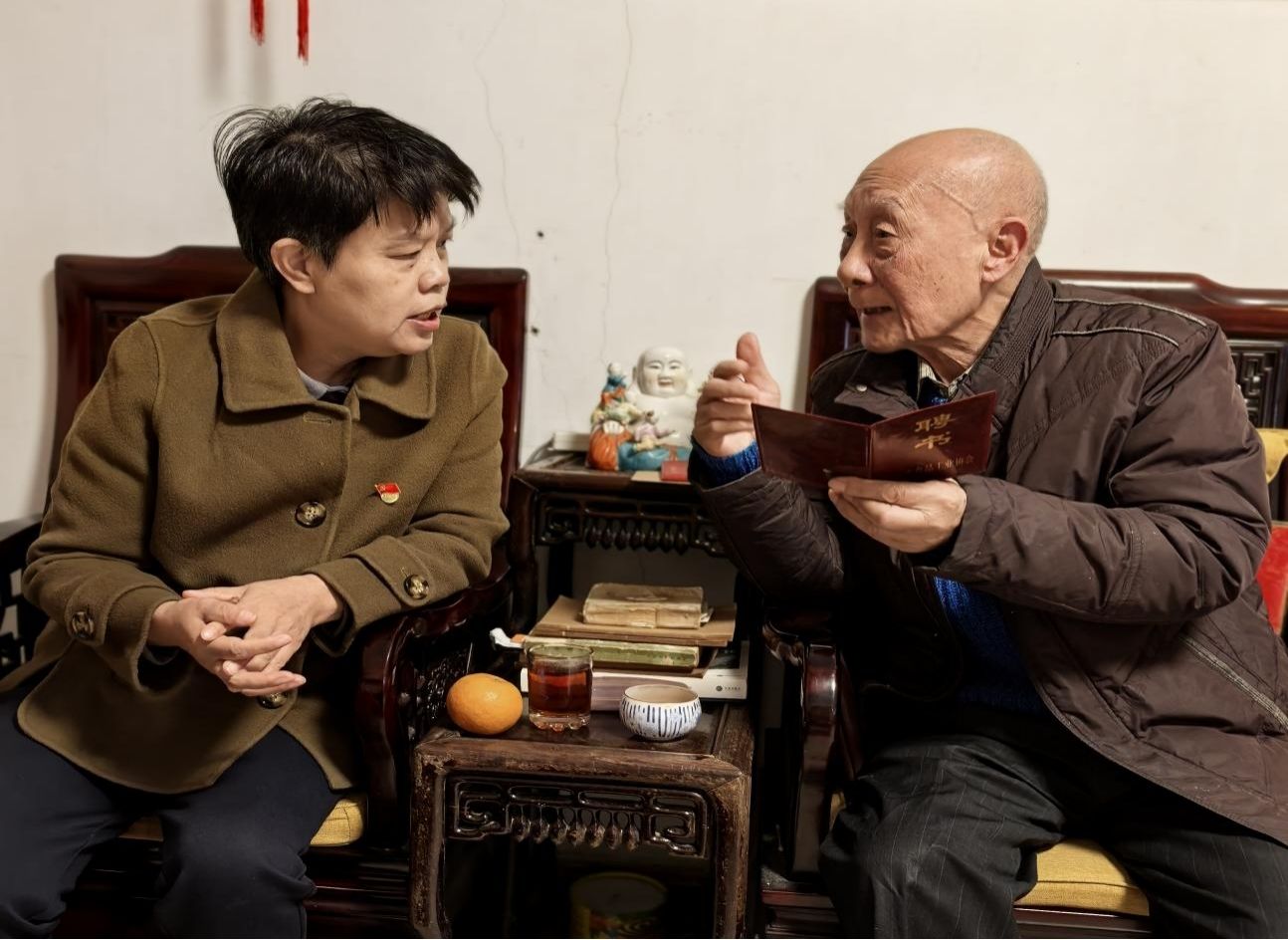 365���й�˾(Ӣ��)����-�ٷ���վ