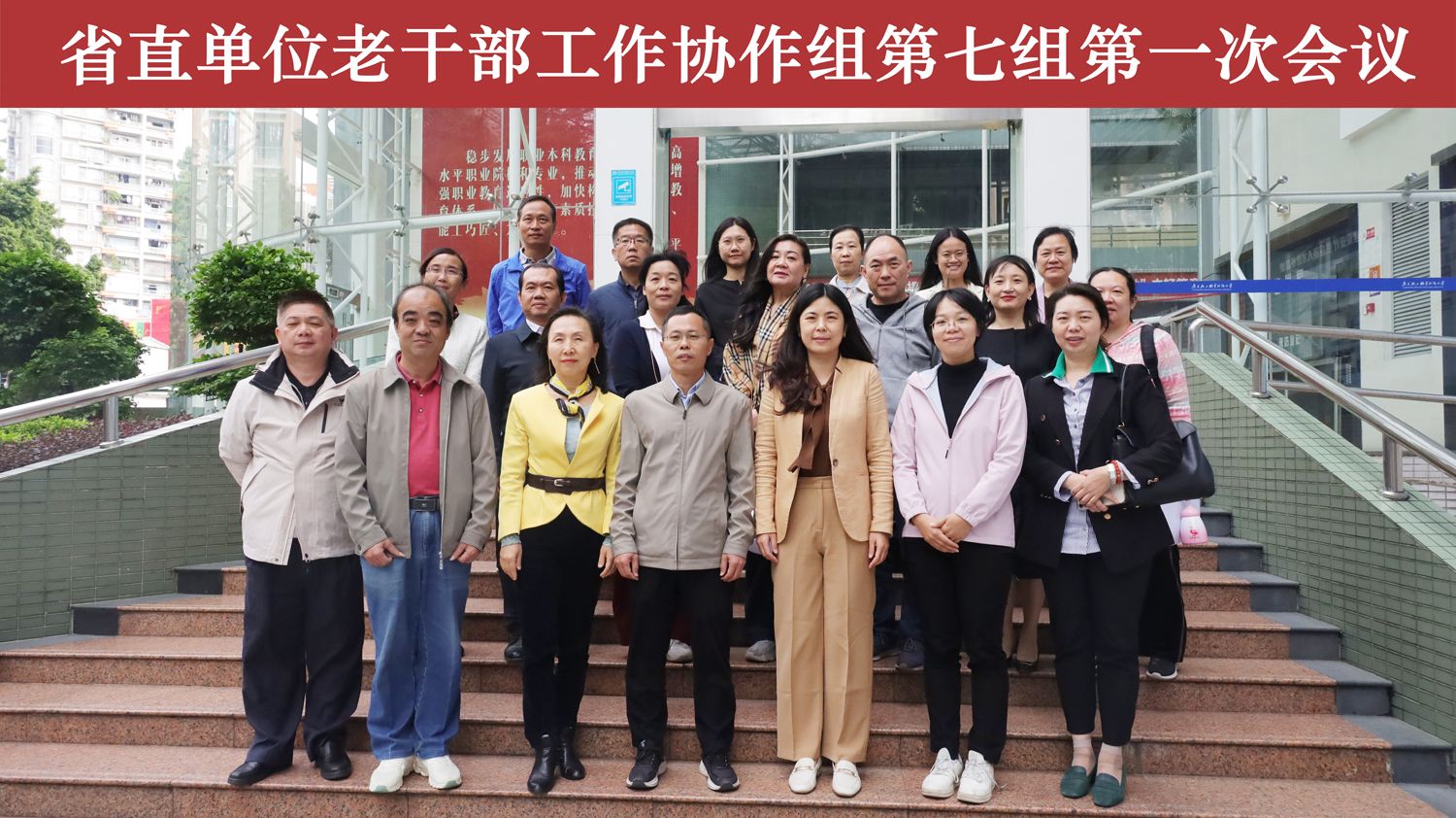 50E4AACC8F2B67EB1FCC020DFD2_EE91FB0E_3EB5E