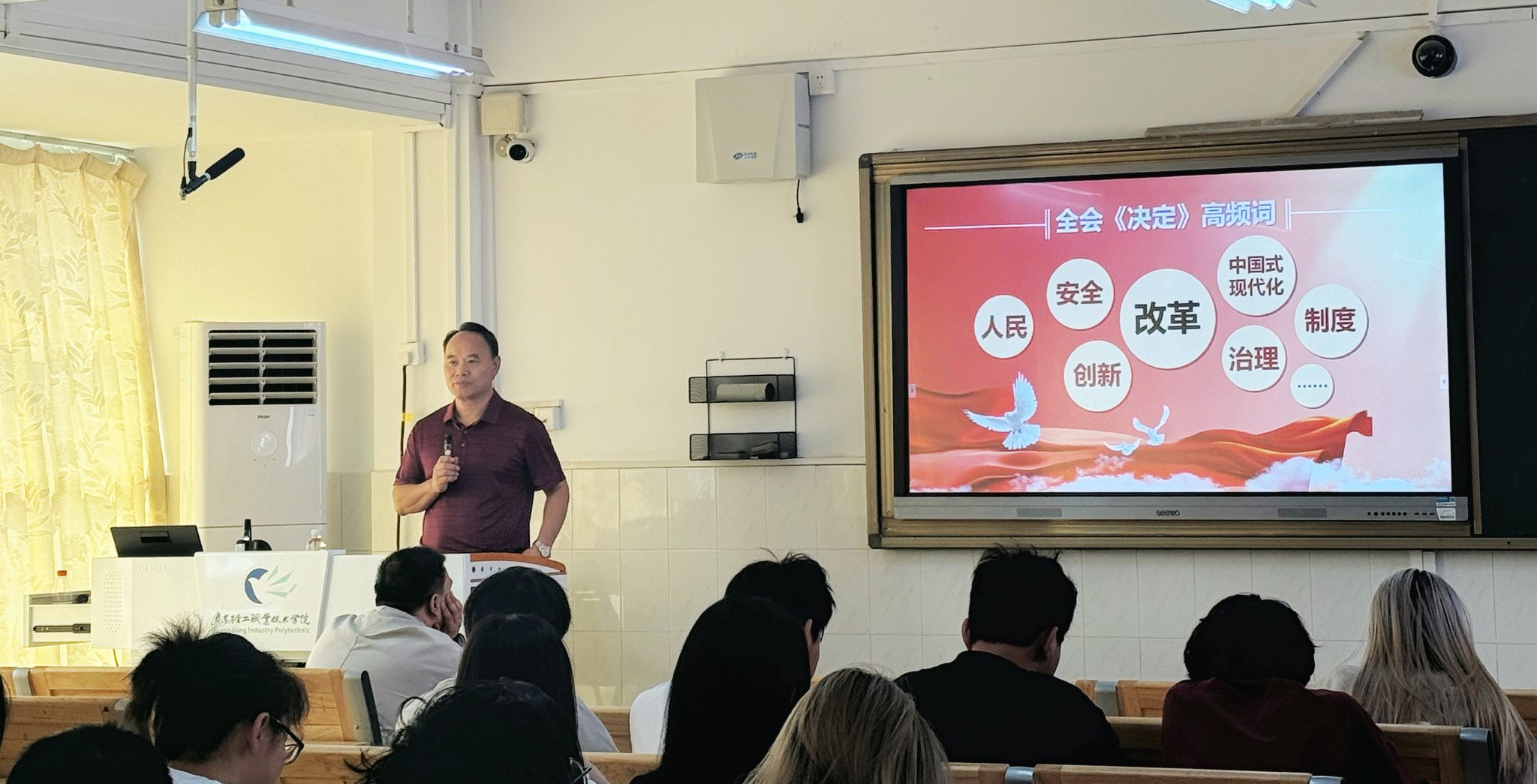 17E2492E38BB99C5069531E1E59_73CF72BA_3C449