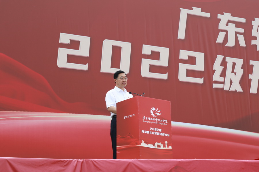 88624EF7870CD137814D7625366_ECBB03AF_1C6AD