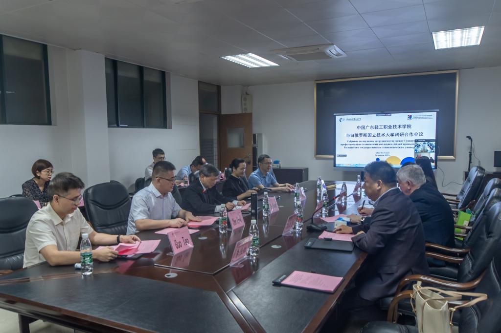 0DEA962E260550372499C0A7268_84DA6EA9_12E1A