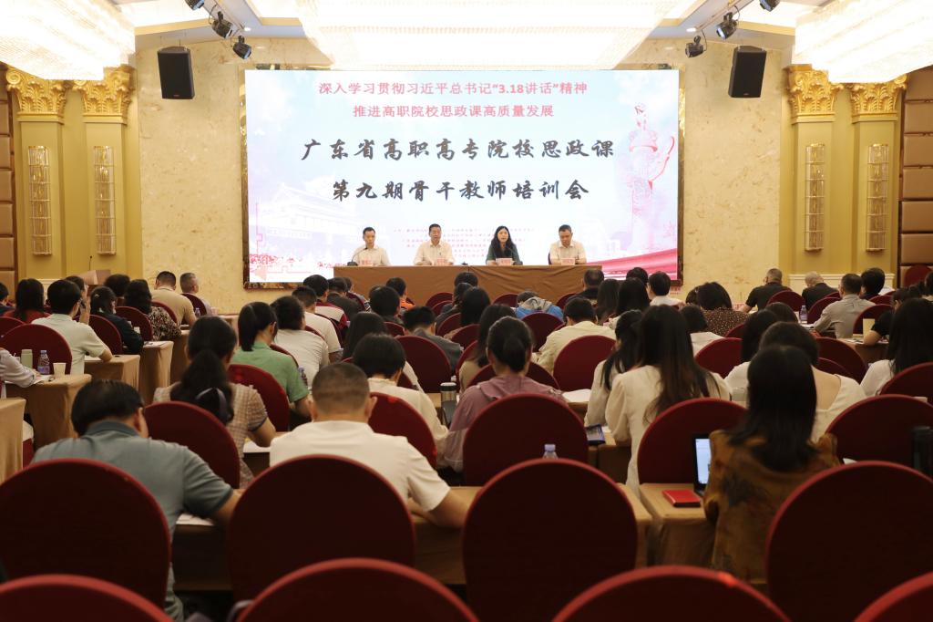 E77BABB85E5F2942DF604718445_F00BA3C1_1521A