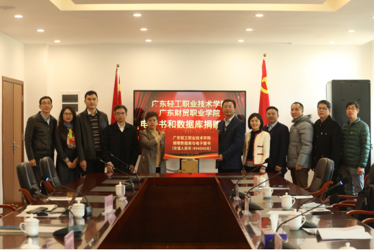 BB2B07C083B66793D79DE19344A_F0C93887_68CD0