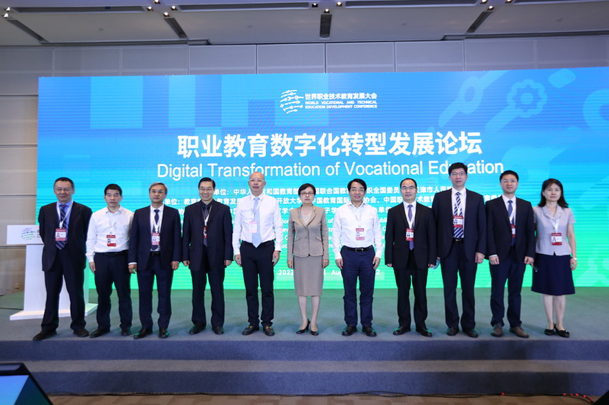 40E82ACBAADCC4FE6139378FE6A_7EBFCDB9_3390F