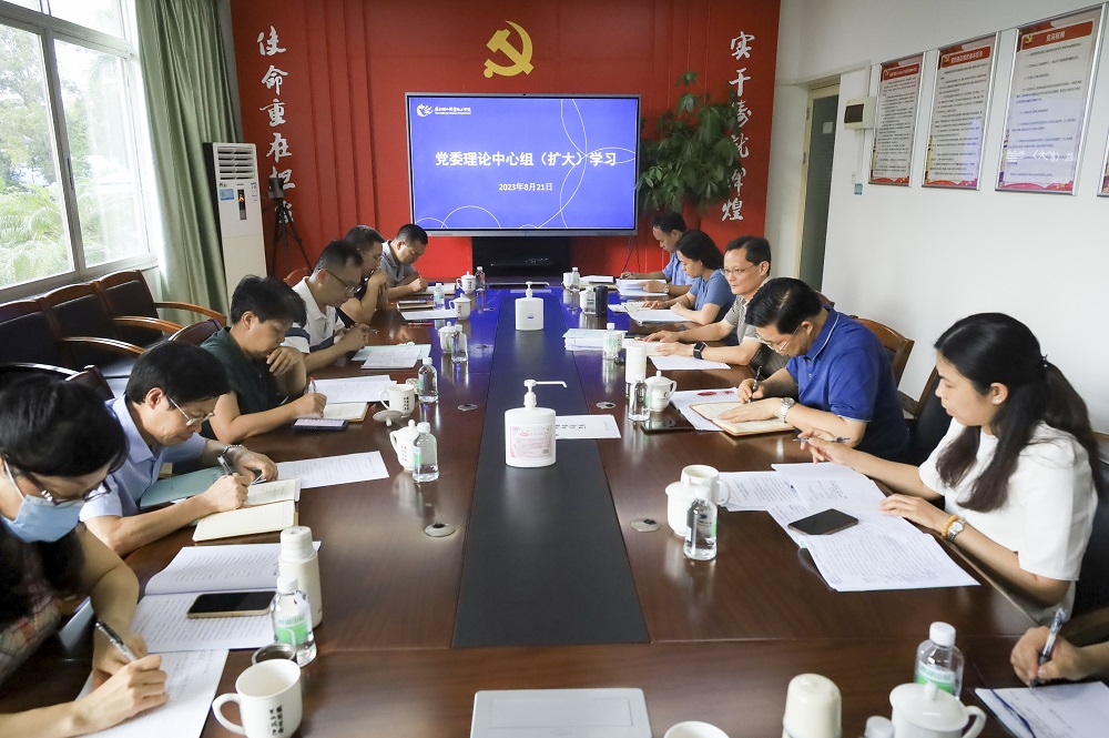 B8408490F5EE89CA5B120E610A4_B96D6FCE_405C6