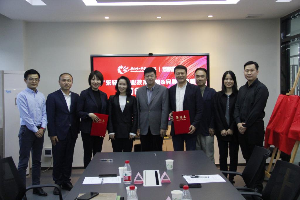 02E9DF875B6776FFA65EBBA98BC_53AFC143_12709