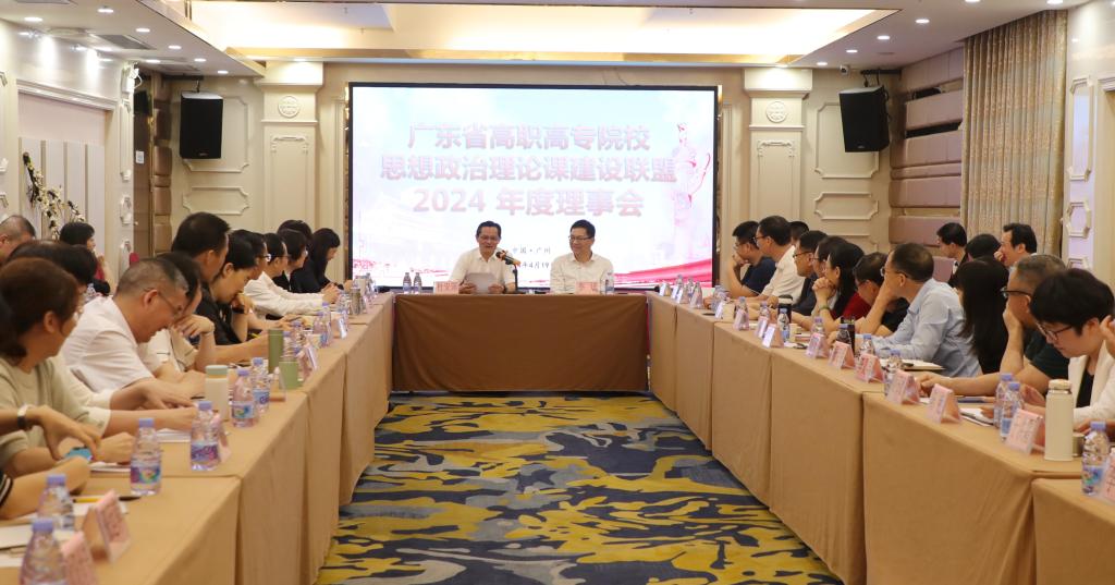 E7A981F31C4DC1EB344EF02469B_10B403C6_14A2F