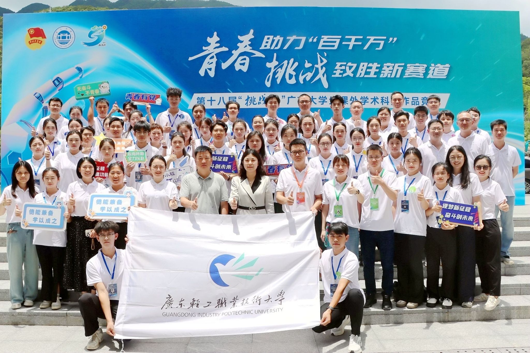 98453A92956188595AA120966F2_68DAC88A_76F28