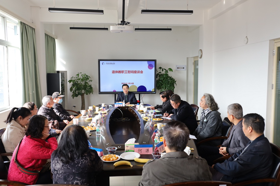 39FF4898D418F4477E94F8EEB00_9EA1FA71_31BF6