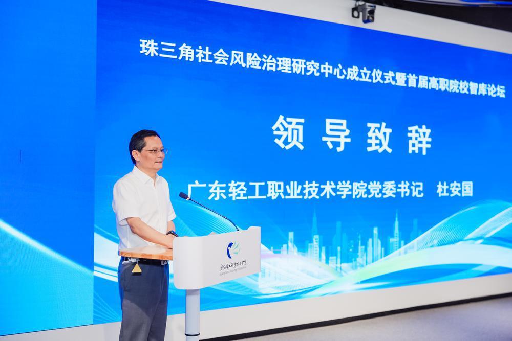 1F1728EF02910D557962A0C1D38_8A25CD1C_1091C