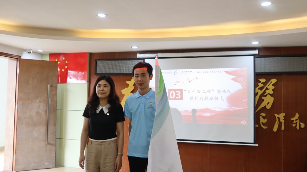 8F801ADF8245715D493434FC361_FB0EF8FA_3F2E4