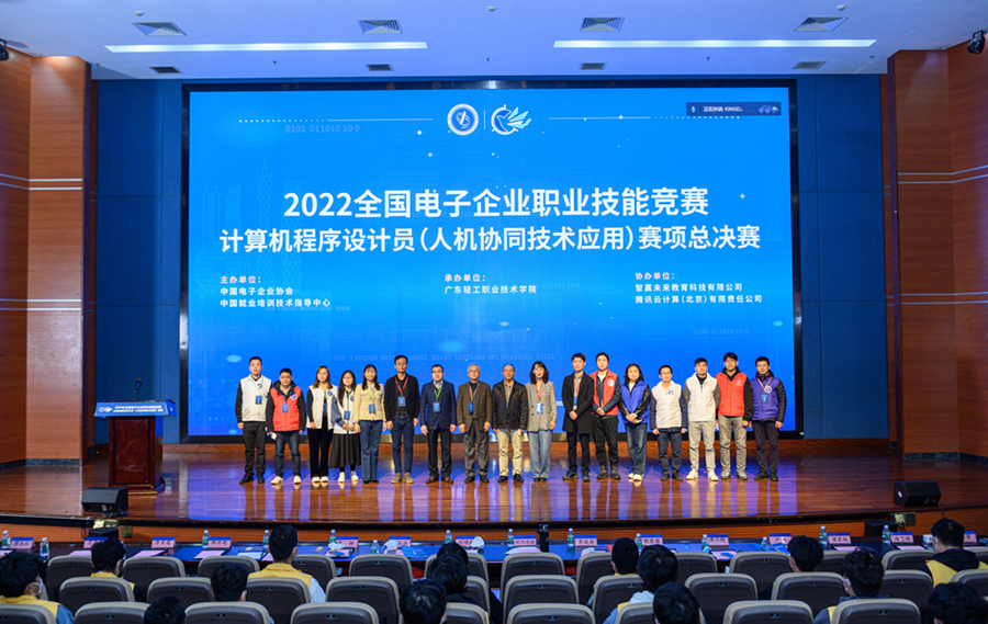 671ED7E3B689B75680DD044AFF1_856AB12B_C7EB1