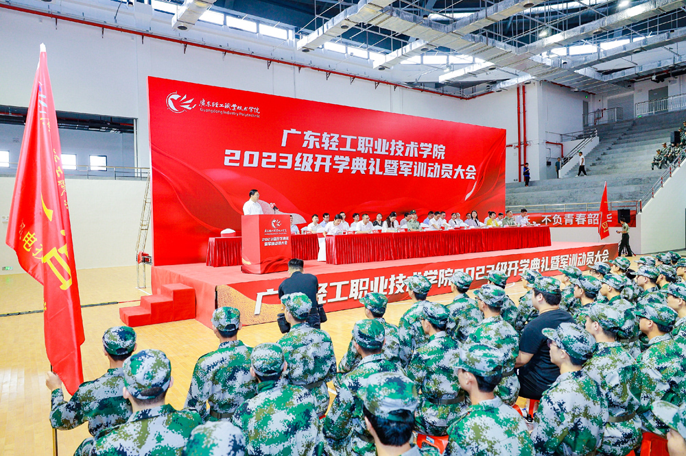 3324A54B5B5F3379F39C0940B07_6E23E61A_9B264 3324A54B5B5F3379F39C0940B07_6E23E61A_9B264