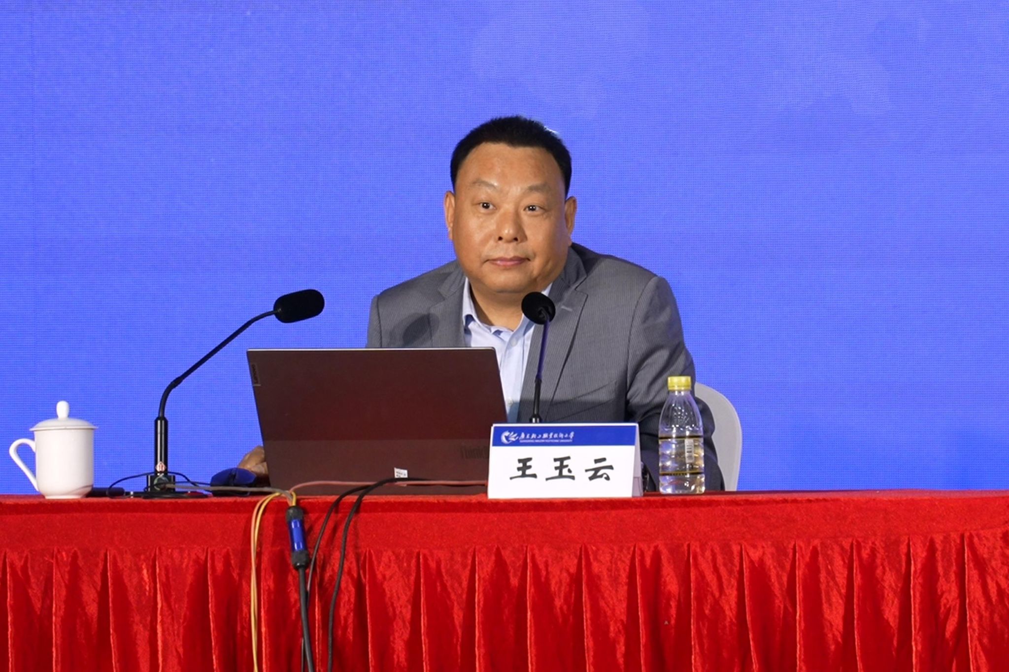 7F279E4452F5716B6DB8EA1AE79_589214C9_543C9