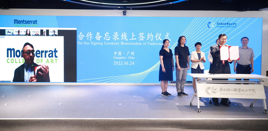 33A519672FBBC7104905247E001_605A181E_26BEE