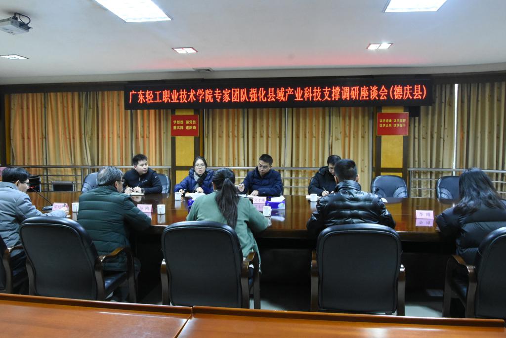 DAEA0F47D9DBF9A4C7E444D93E6_1250F5DA_16786