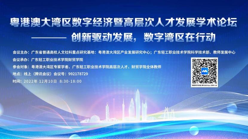 365���й�˾(Ӣ��)����-�ٷ���վ