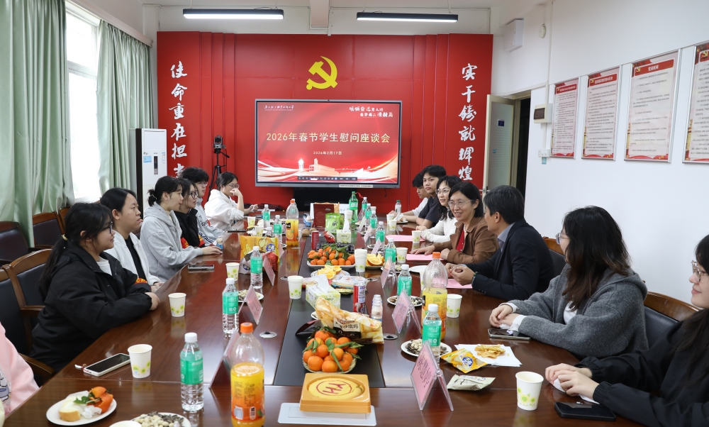 342BD4E48EE98DA5DBB23E073E5_20EFABA0_76E03