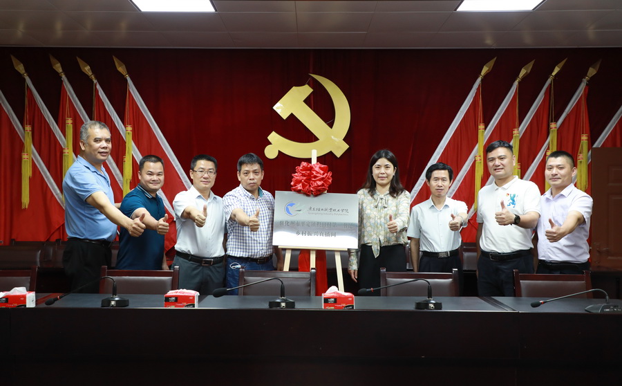 79405F62665B3D11A2A937B9A24_49FDBCF6_2C412