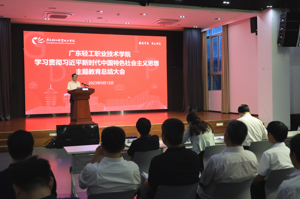 C38B68BFD1A6207629CF28B9646_20F7F867_3C4E5