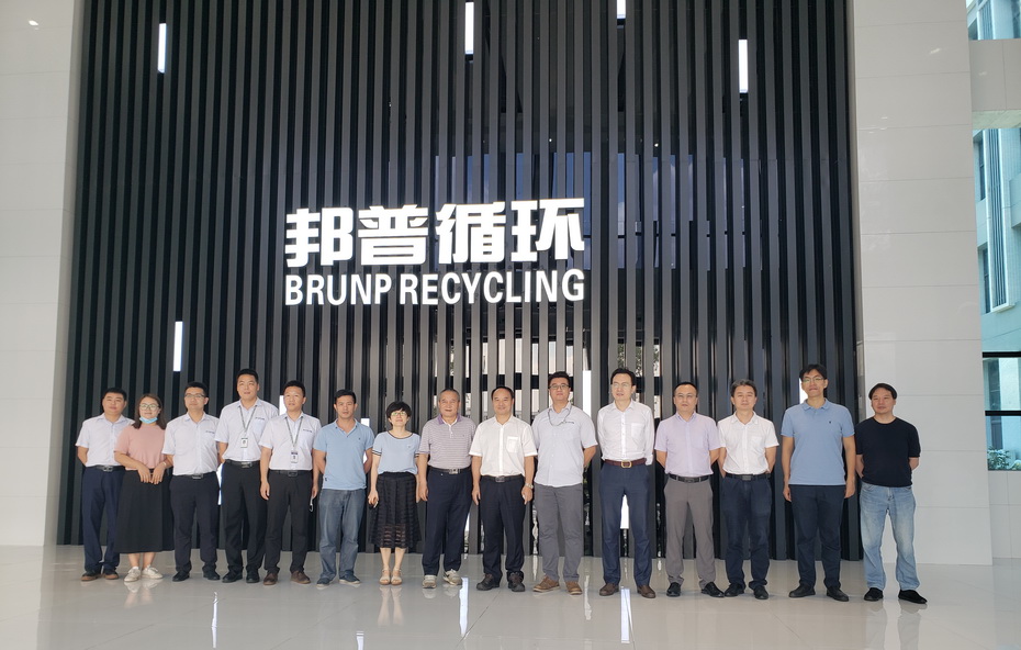 2A56E434B4DB58D2310CE488CDA_224B3ED3_2E040 2A56E434B4DB58D2310CE488CDA_224B3ED3_2E040