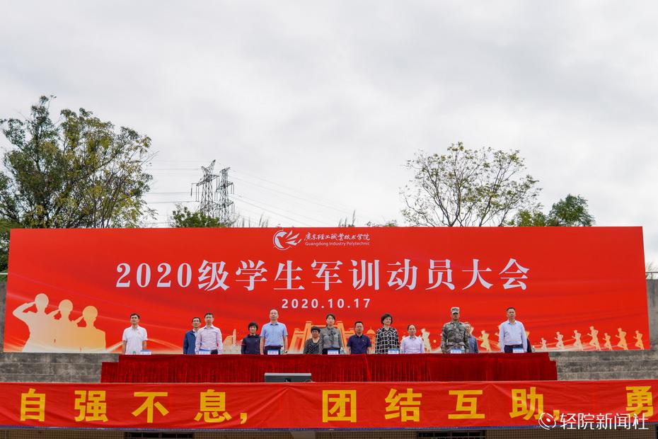 B5B38340FA0E6F498C2C71AFC07_C9266B42_34AE0