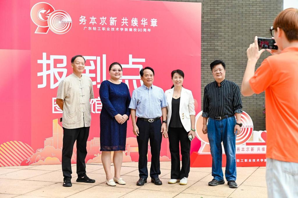 6981BE12ADD08CC909DFFAC508E_97A5B13C_1961E