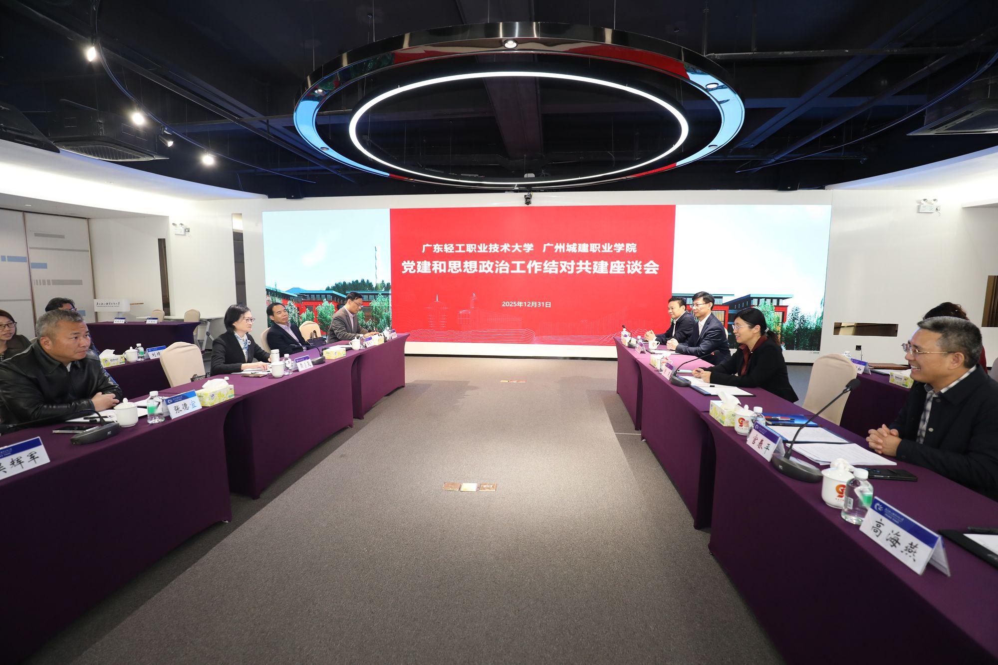 A61A24ED2E76E072A3FAB3286BF_75348870_4C865