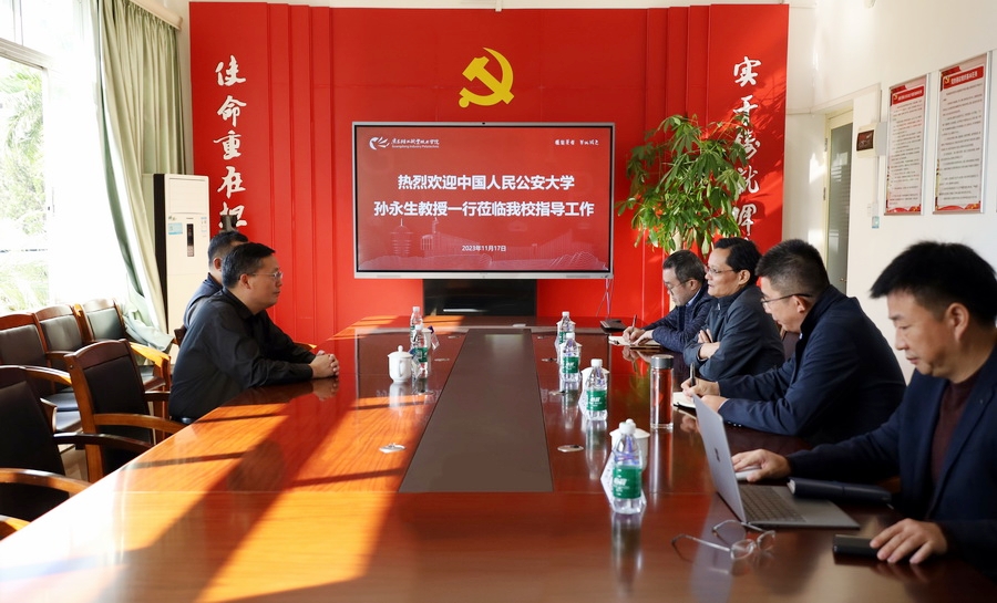 47DB299D05A8549B551B620FAB0_7731D740_544F1