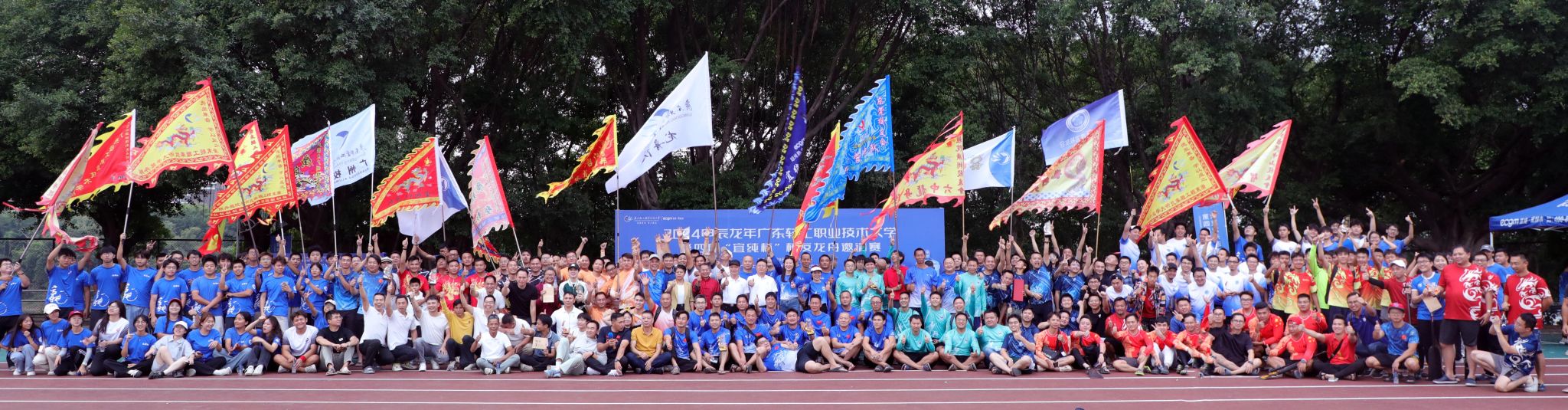 18A446F09B07819FABBB2688FCA_774DFAFE_4F112