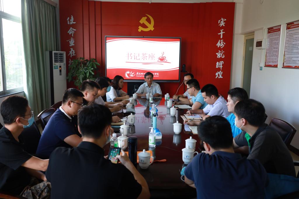 CC8BF783C41999B0FBDB636A71A_A48BC254_13D44