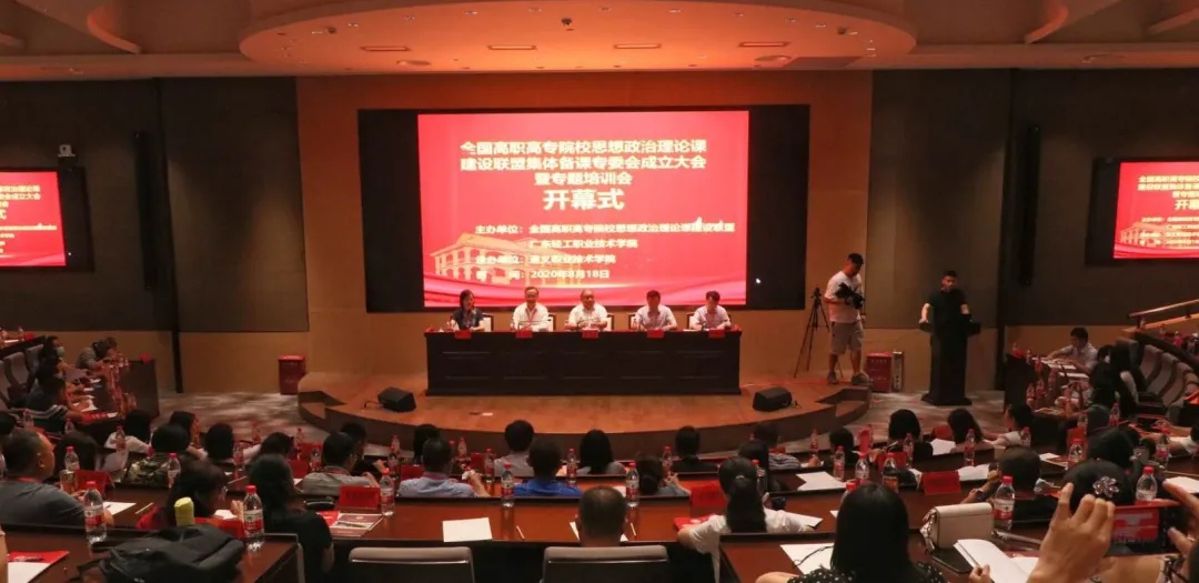 365���й�˾(Ӣ��)����-�ٷ���վ