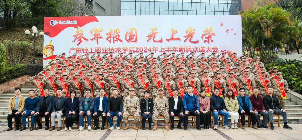 E38CB5459DAA89E727EF538CFE5_1307BA54_45E10