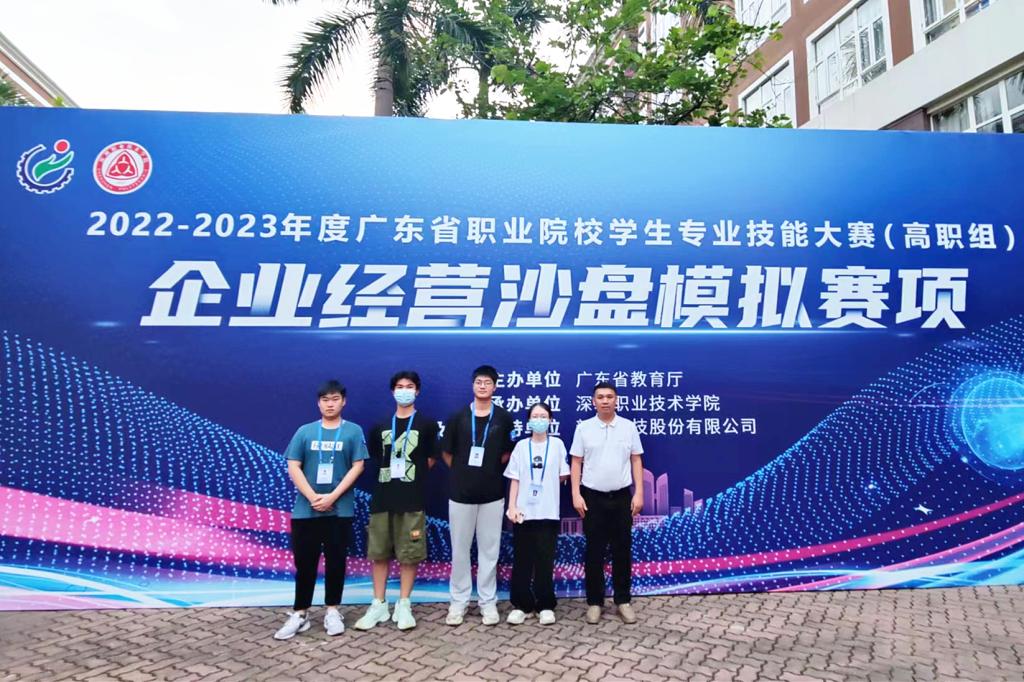 93F21C315057EC6DEFB8974005F_53B42E5E_23B32 93F21C315057EC6DEFB8974005F_53B42E5E_23B32