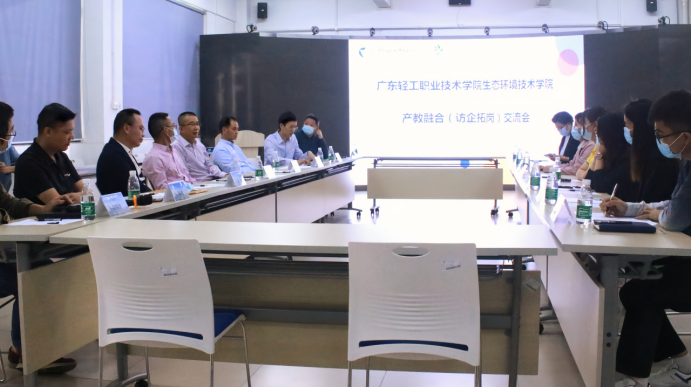 9A34D1447F2D0AC048D79B3A8CF_2F46BB87_5EDE4