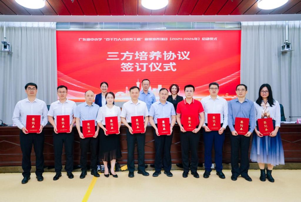 616A0E8D309EF2FCB933CF7A19F_BC4EB001_16FA6