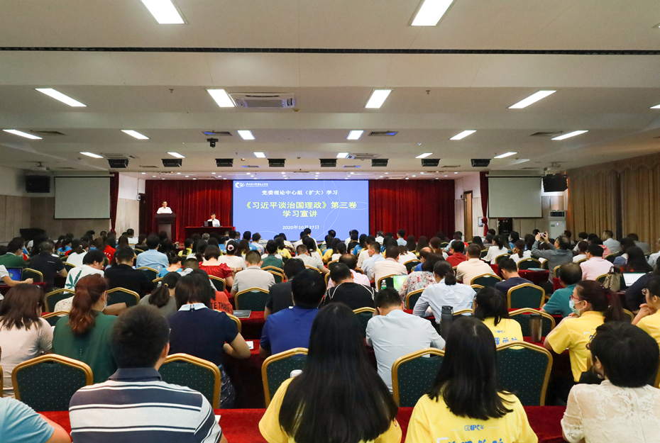 974CA3361000D437A39868AF5A0_34F3D30B_B9DF3 974CA3361000D437A39868AF5A0_34F3D30B_B9DF3