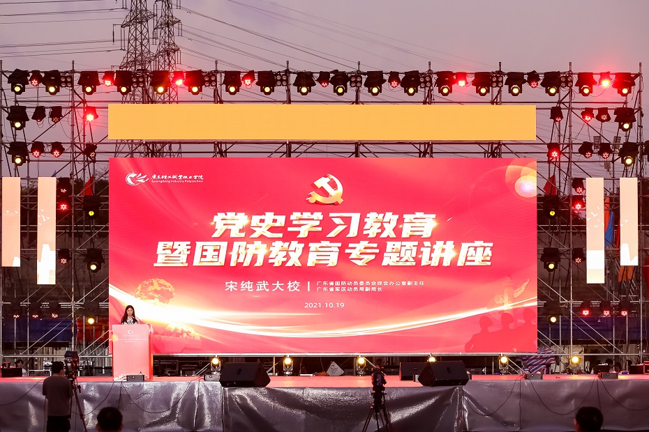 5765D13068538D1CFDCAE998E31_D182E8DD_48DB8 5765D13068538D1CFDCAE998E31_D182E8DD_48DB8