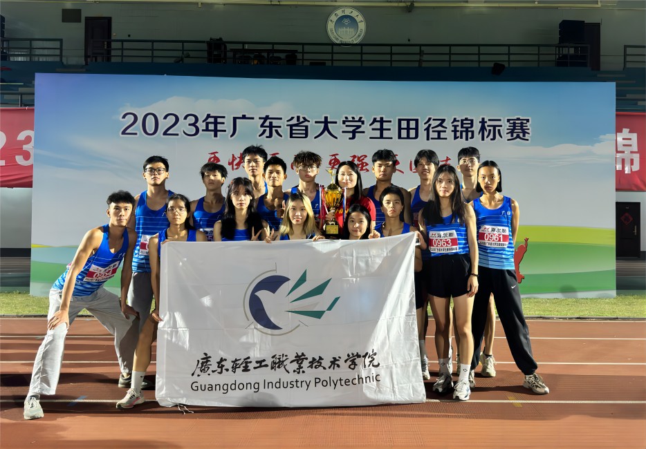 0748293EDA71B441EF7BA1D7B13_1688553D_28353