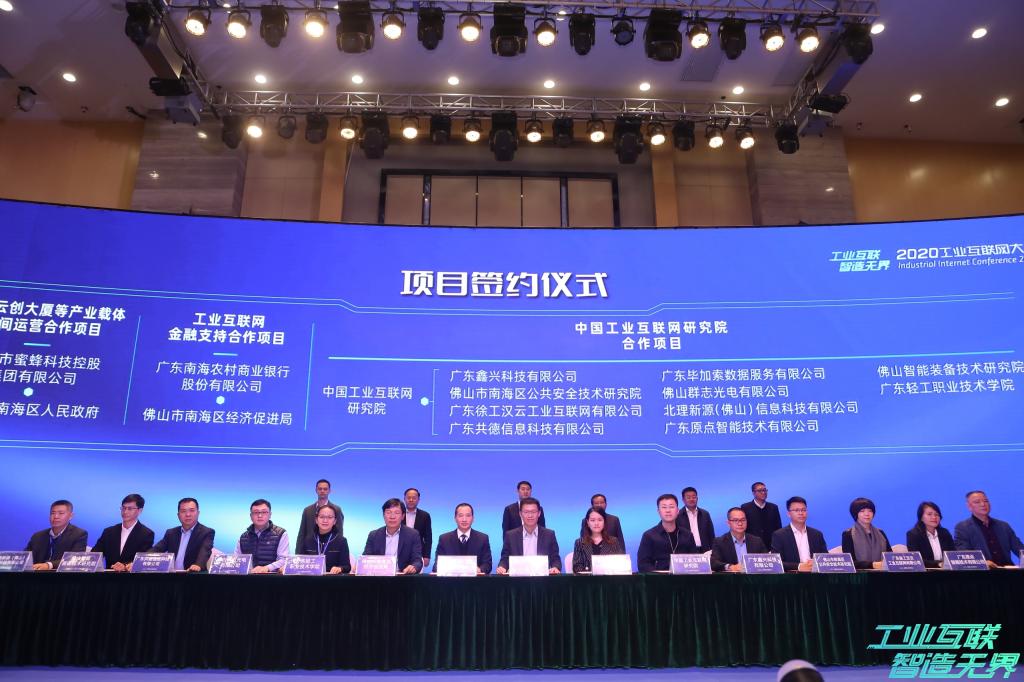 DF08338BBD712FCB91ED523869E_D0904650_19606 DF08338BBD712FCB91ED523869E_D0904650_19606