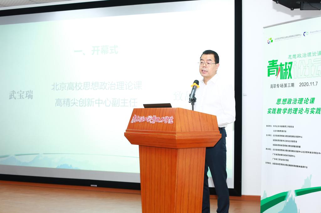 2DDCE7A1D49D548B02BC030174C_CDF0903B_E602